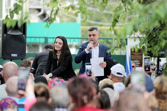 Moldova Gagauzia Governor Election Results