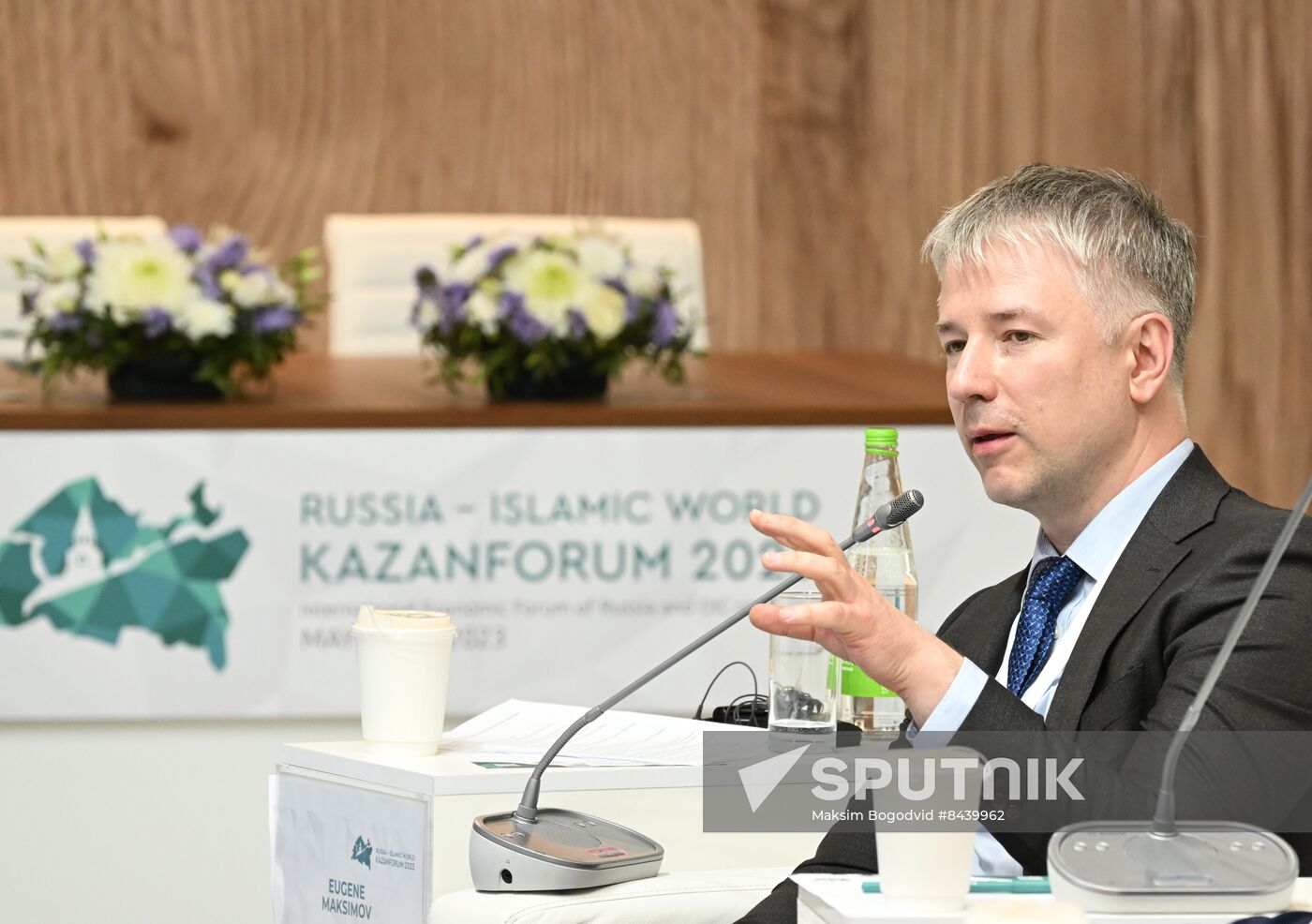 KAZANFORUM 2023. Electronic industry in the context of global challenges: prospects and ways of cooperation in the OIC countries