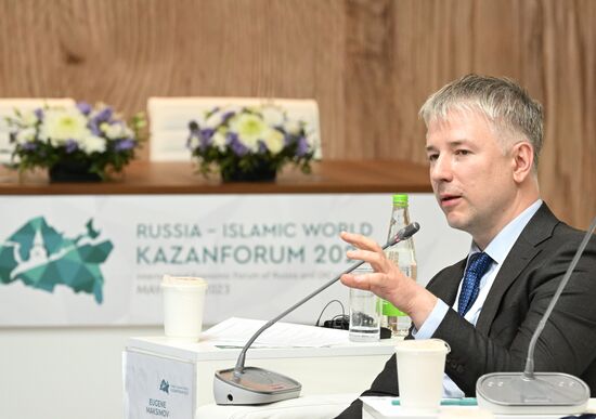 KAZANFORUM 2023. Electronic industry in the context of global challenges: prospects and ways of cooperation in the OIC countries