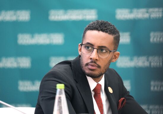 KAZANFORUM 2023. Children and Youth movement in Russia and the OIC Countries as a Factor of Sustainable Development of Territories