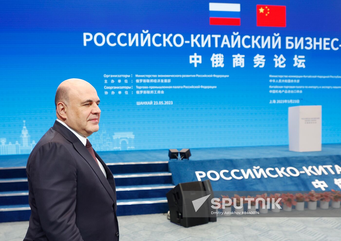 China Russia