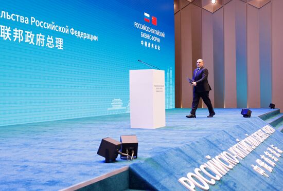 China Russia