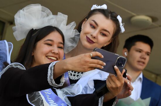 Russia Regions Education Last Bell