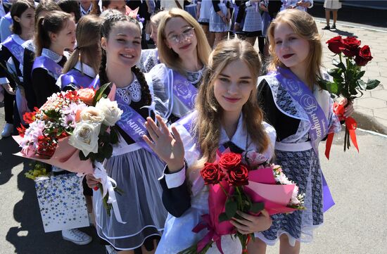 Russia Regions Education Last Bell