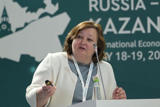 KAZANFORUM 2023. Drivers for the development of Russian AIC export: Halal products