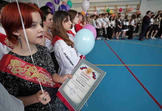 Russia Regions Education Last Bell