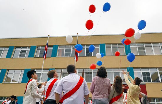 Russia Regions Education Last Bell
