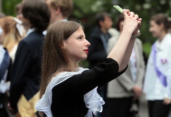 Russia Education Last Bell