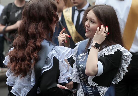 Russia Education Last Bell