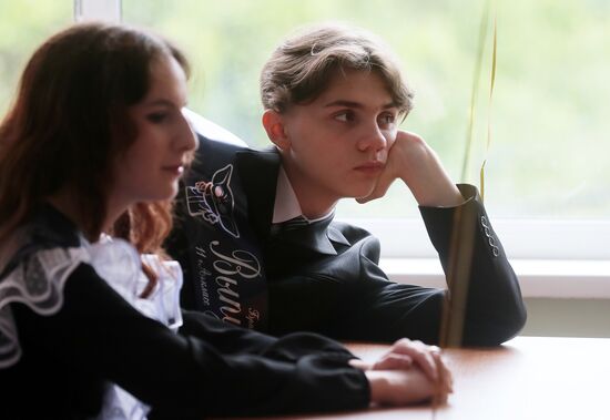 Russia Education Last Bell