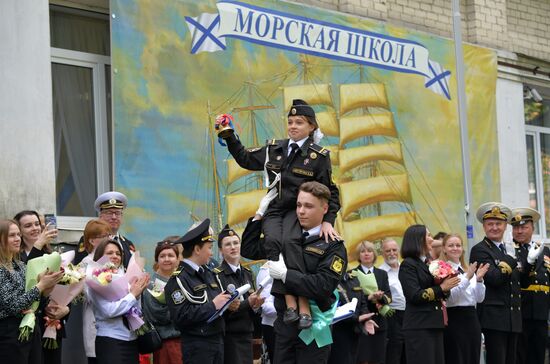 Russia Regions Education Last Bell