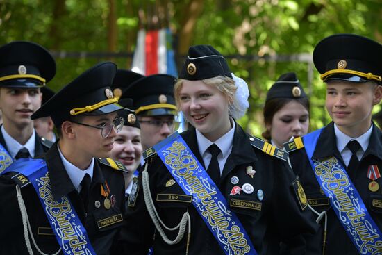 Russia Regions Education Last Bell