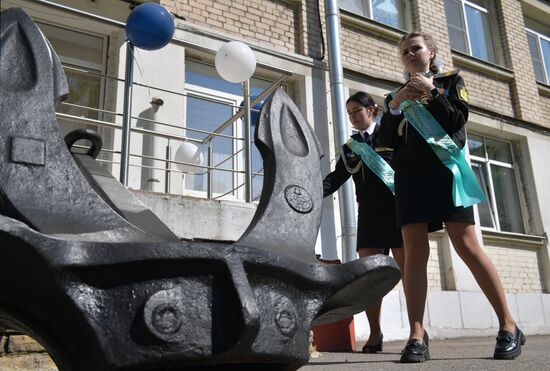 Russia Regions Education Last Bell