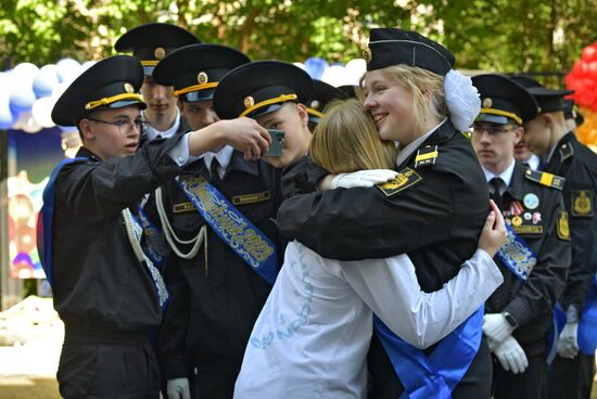 Russia Regions Education Last Bell