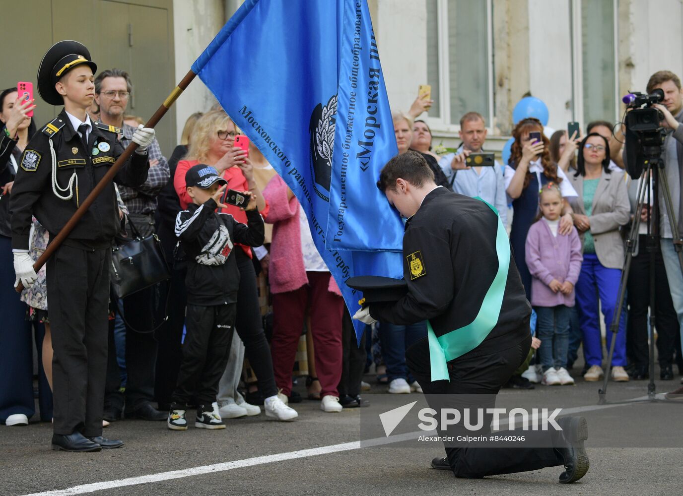 Russia Regions Education Last Bell