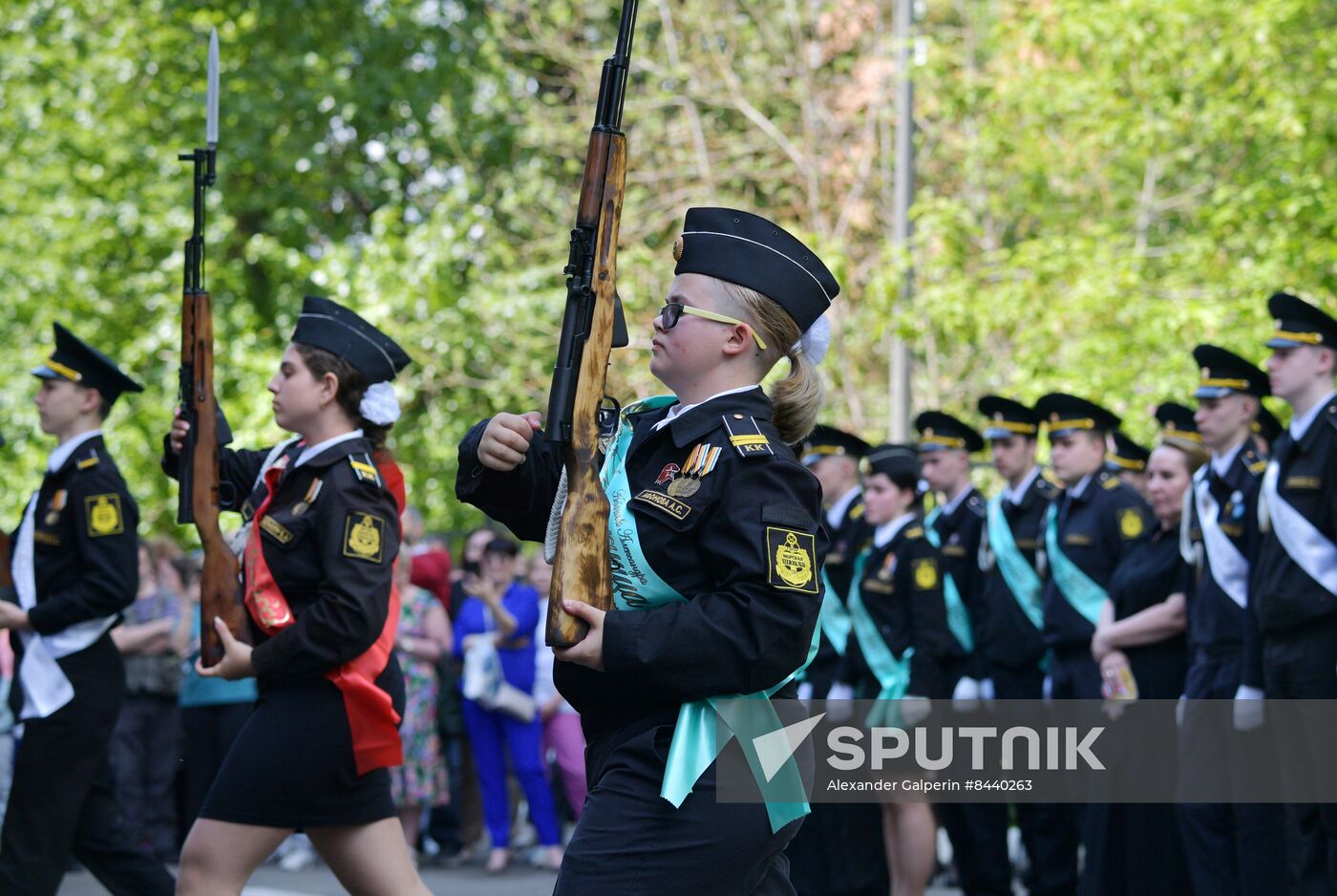 Russia Regions Education Last Bell