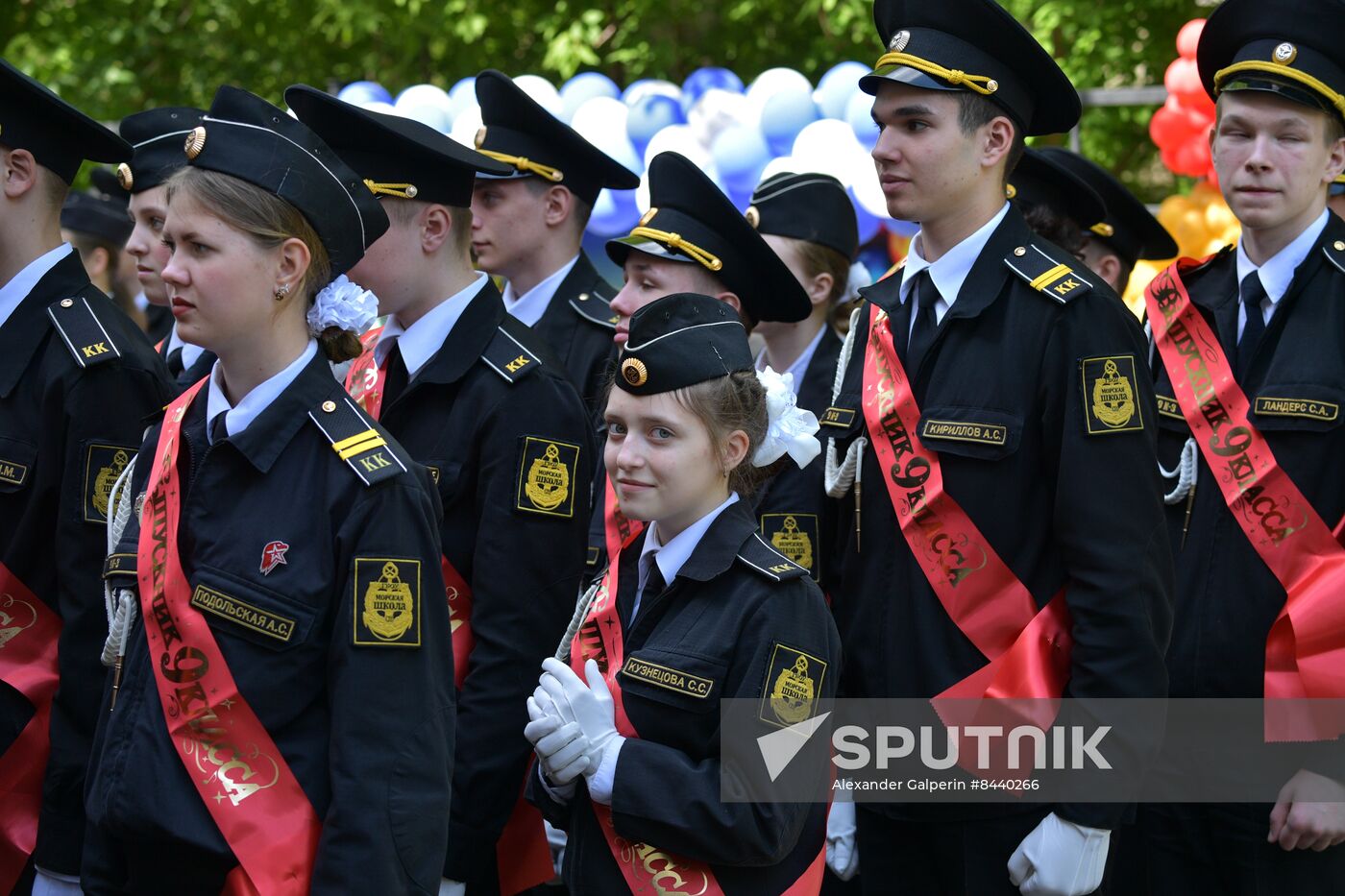 Russia Regions Education Last Bell