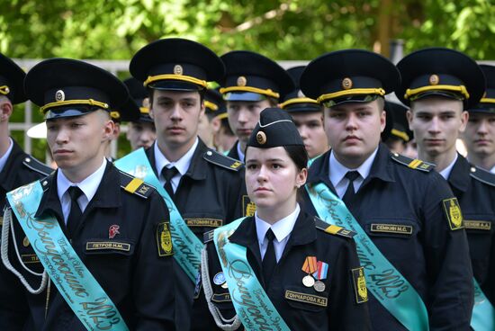 Russia Regions Education Last Bell