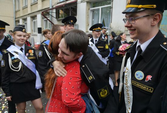 Russia Regions Education Last Bell