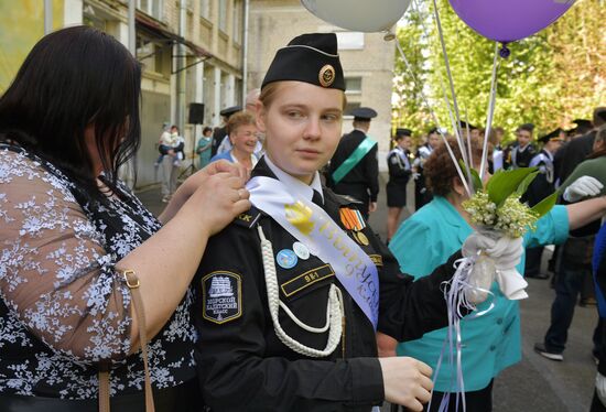 Russia Regions Education Last Bell