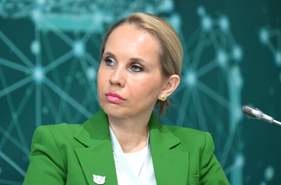 KAZANFORUM 2023. In the Footsteps of the Snow Leopard: Study and Restoration of Rare Animal Species