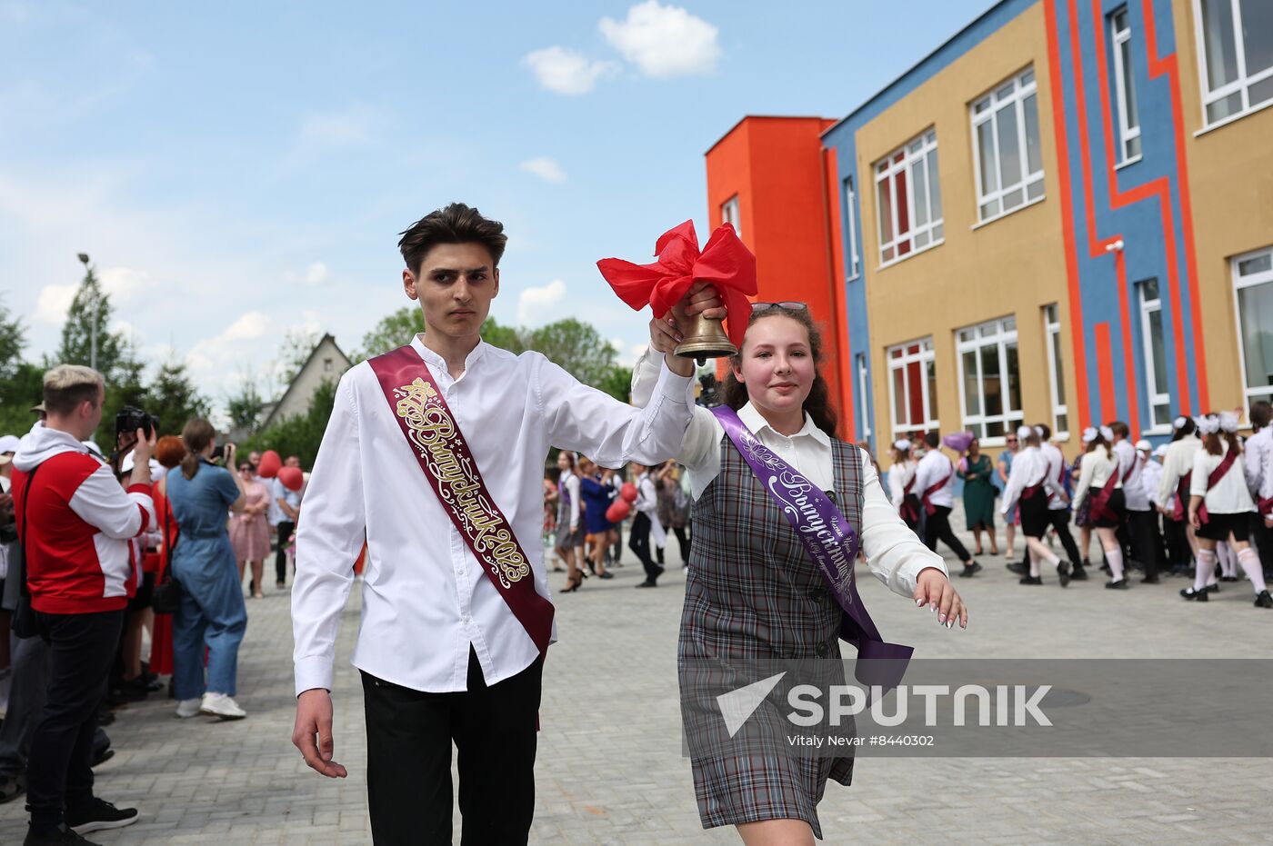 Russia Regions Education Last Bell