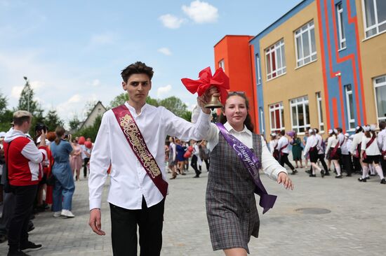 Russia Regions Education Last Bell