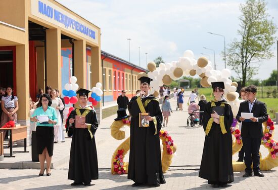 Russia Regions Education Last Bell