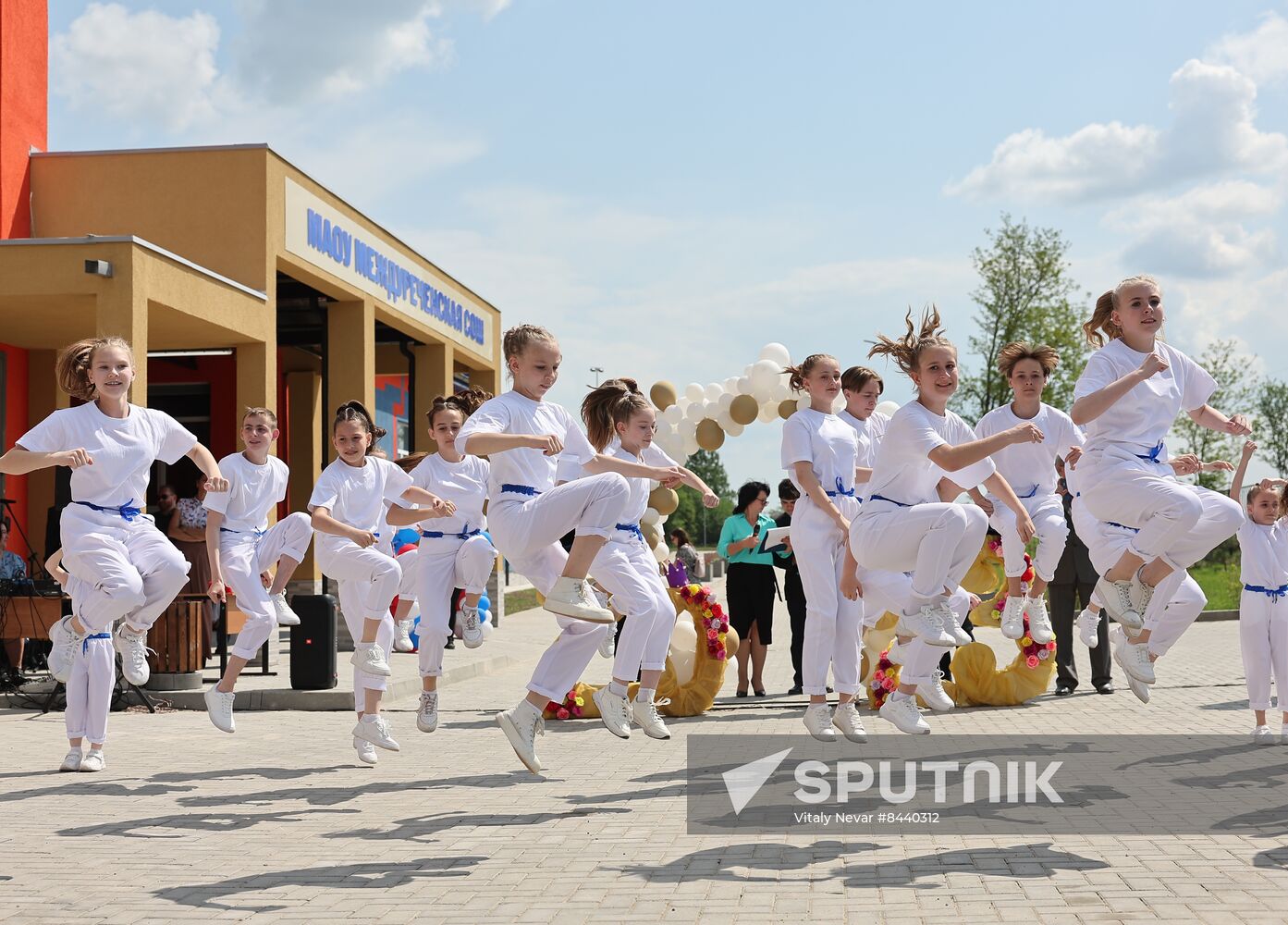 Russia Regions Education Last Bell