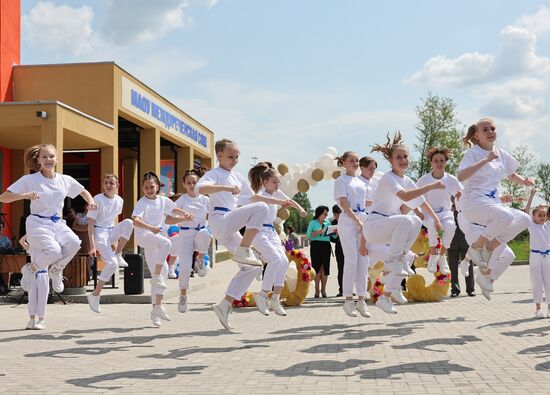 Russia Regions Education Last Bell