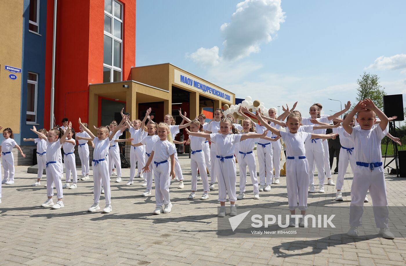 Russia Regions Education Last Bell