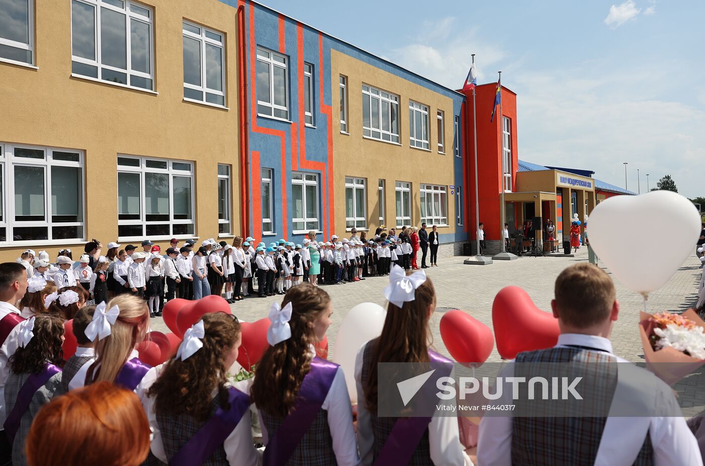 Russia Regions Education Last Bell