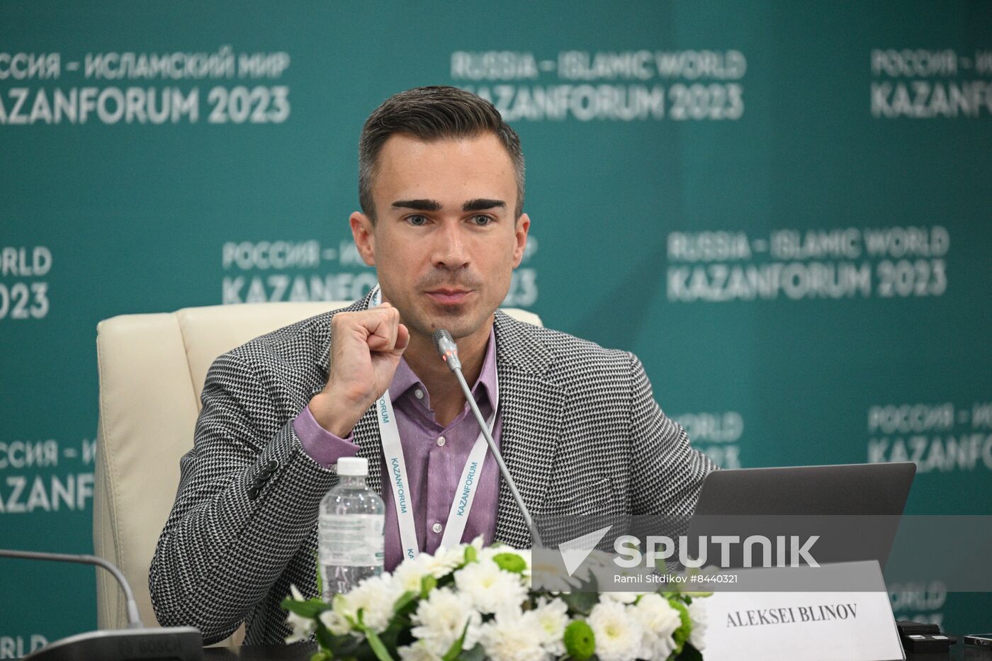 KAZANFORUM 2023. Press conference on the opening of 9th Kazan Forum of Young Entrepreneurs of OIC Countries