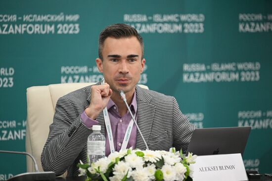 KAZANFORUM 2023. Press conference on the opening of 9th Kazan Forum of Young Entrepreneurs of OIC Countries