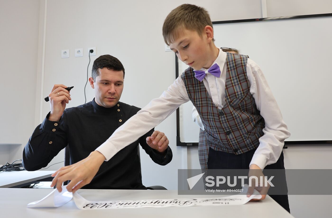 Russia Regions Education Last Bell