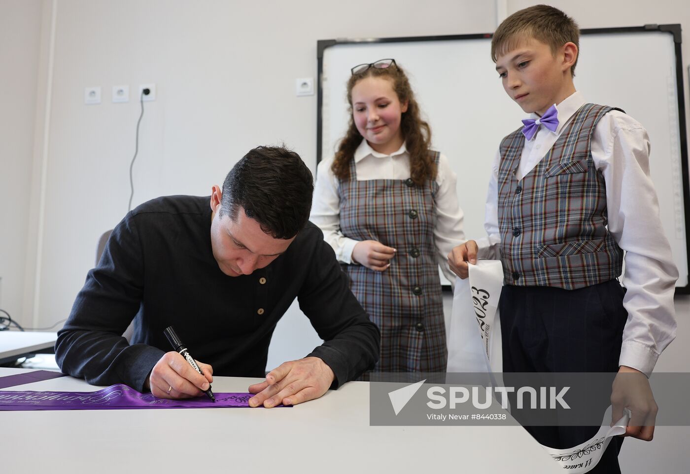 Russia Regions Education Last Bell