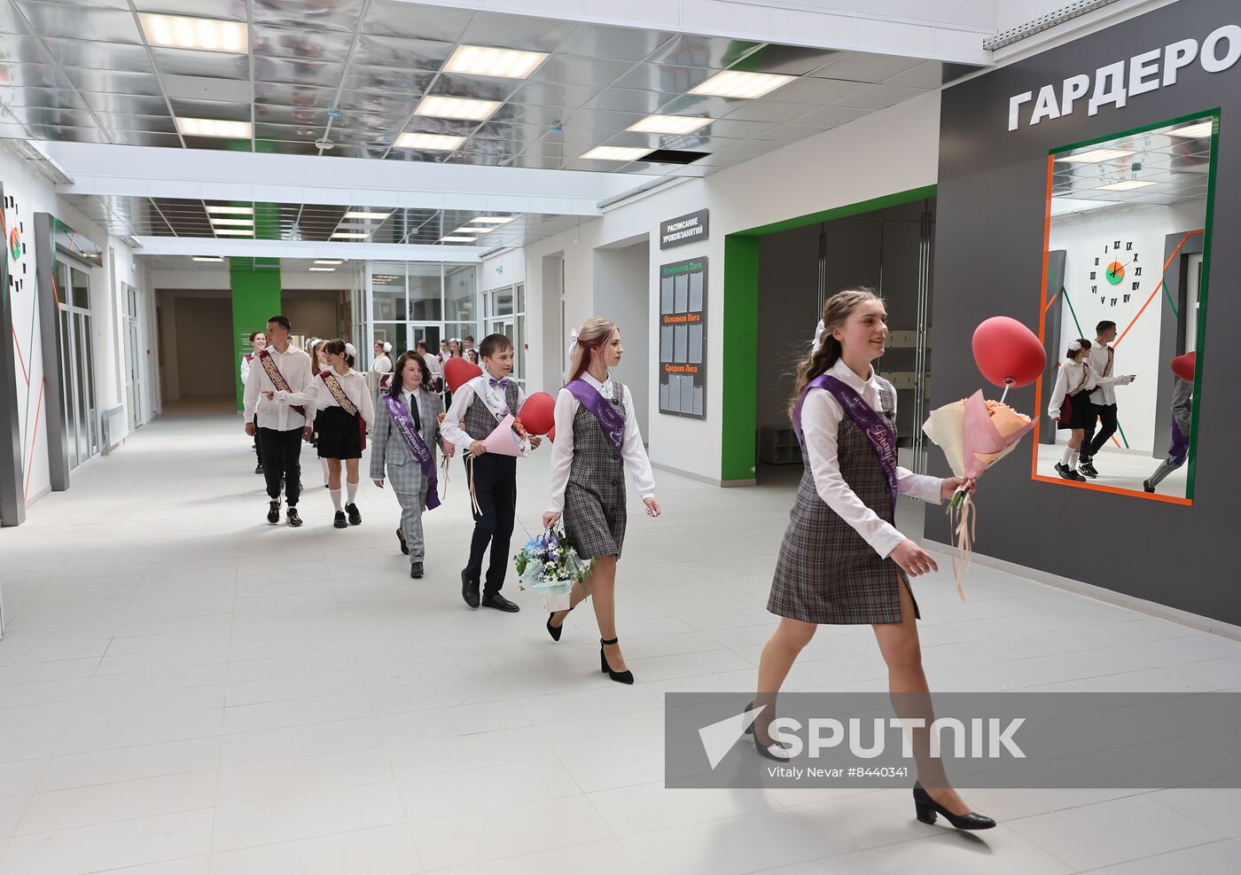Russia Regions Education Last Bell