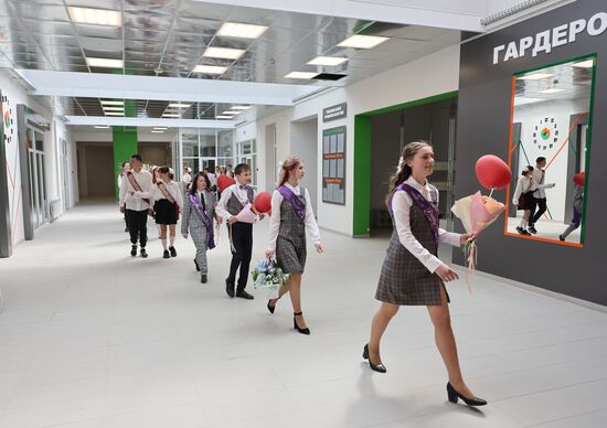 Russia Regions Education Last Bell