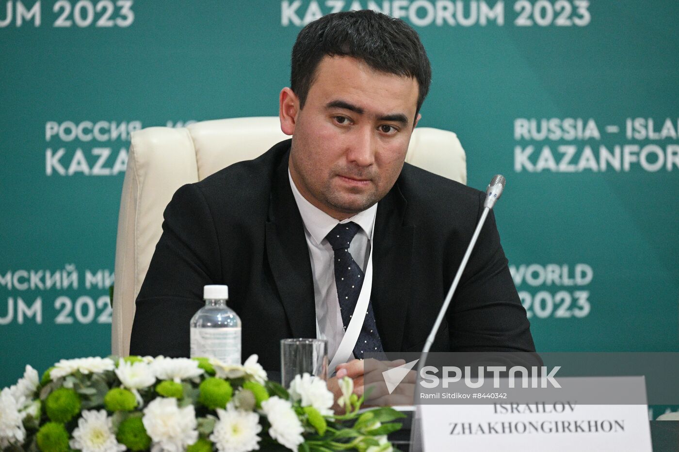 KAZANFORUM 2023. Press conference on international cooperation of Russian universities with Kazakhstan and Uzbekistan