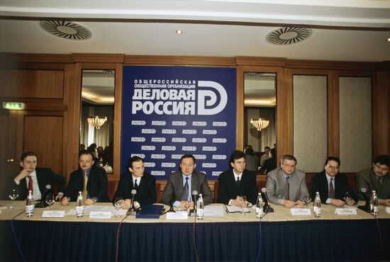 Inaugural congress of Delovaya Rossiya (Business Russia) organization