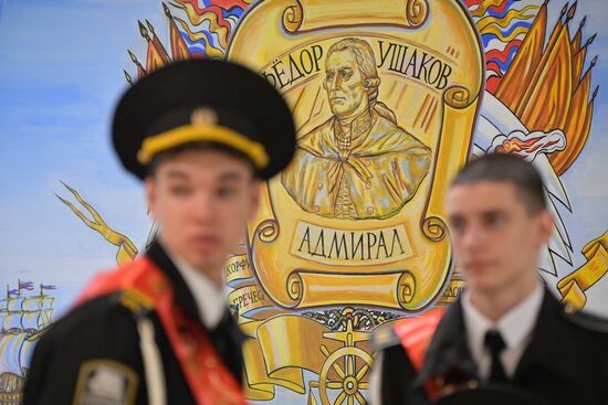 Russia Regions Education Last Bell