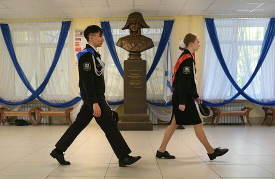 Russia Regions Education Last Bell