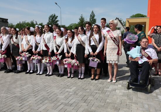 Russia Regions Education Last Bell