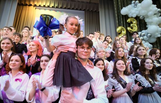 Russia Education Last Bell