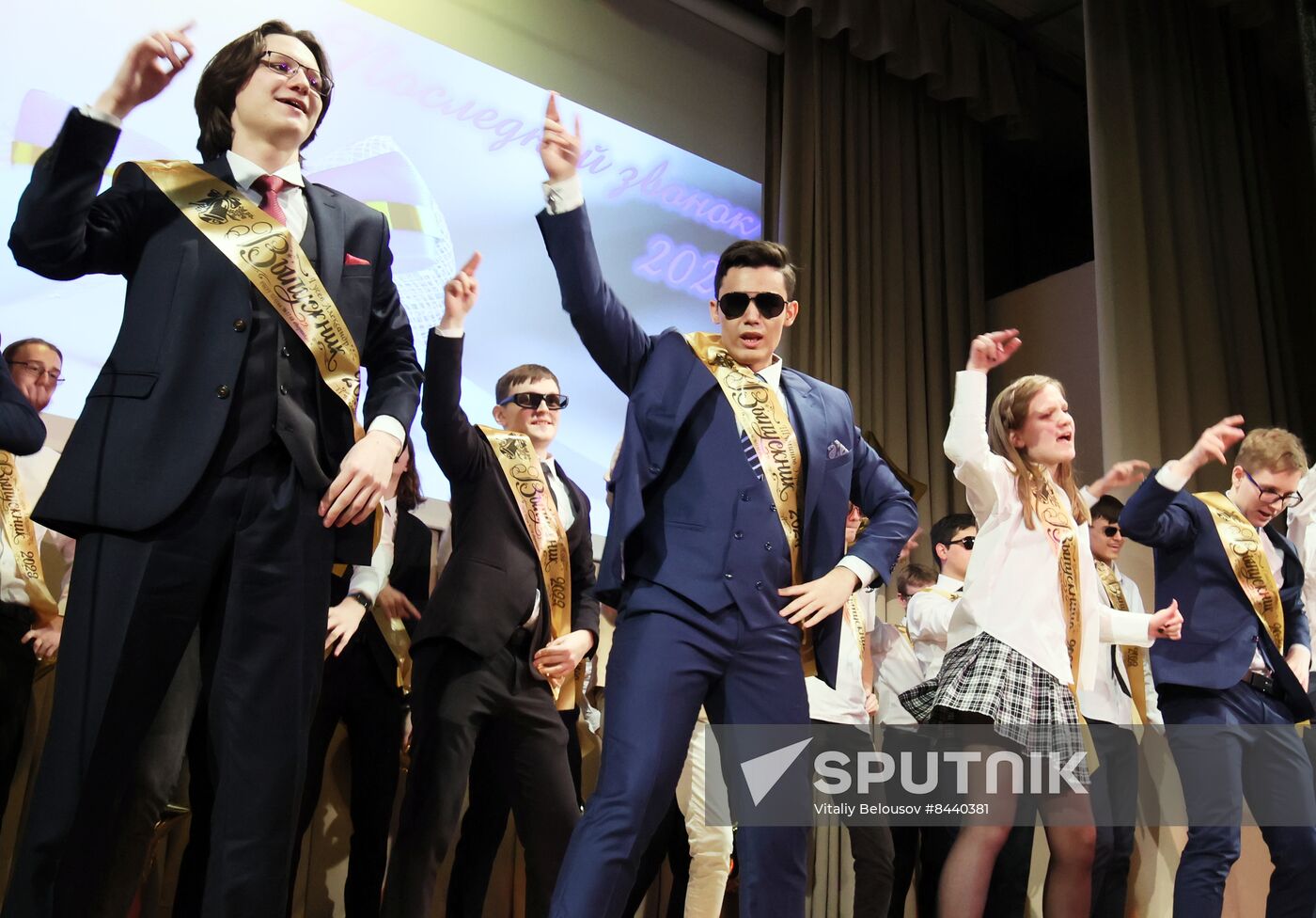 Russia Education Last Bell