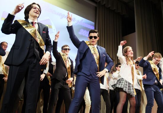 Russia Education Last Bell