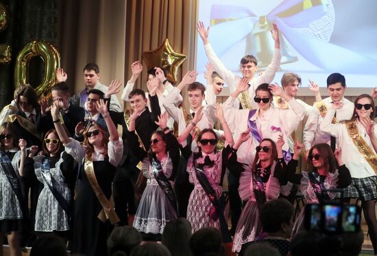 Russia Education Last Bell
