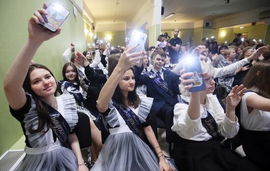 Russia Education Last Bell