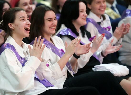 Russia Education Last Bell