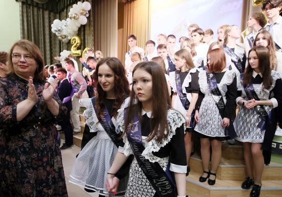 Russia Education Last Bell